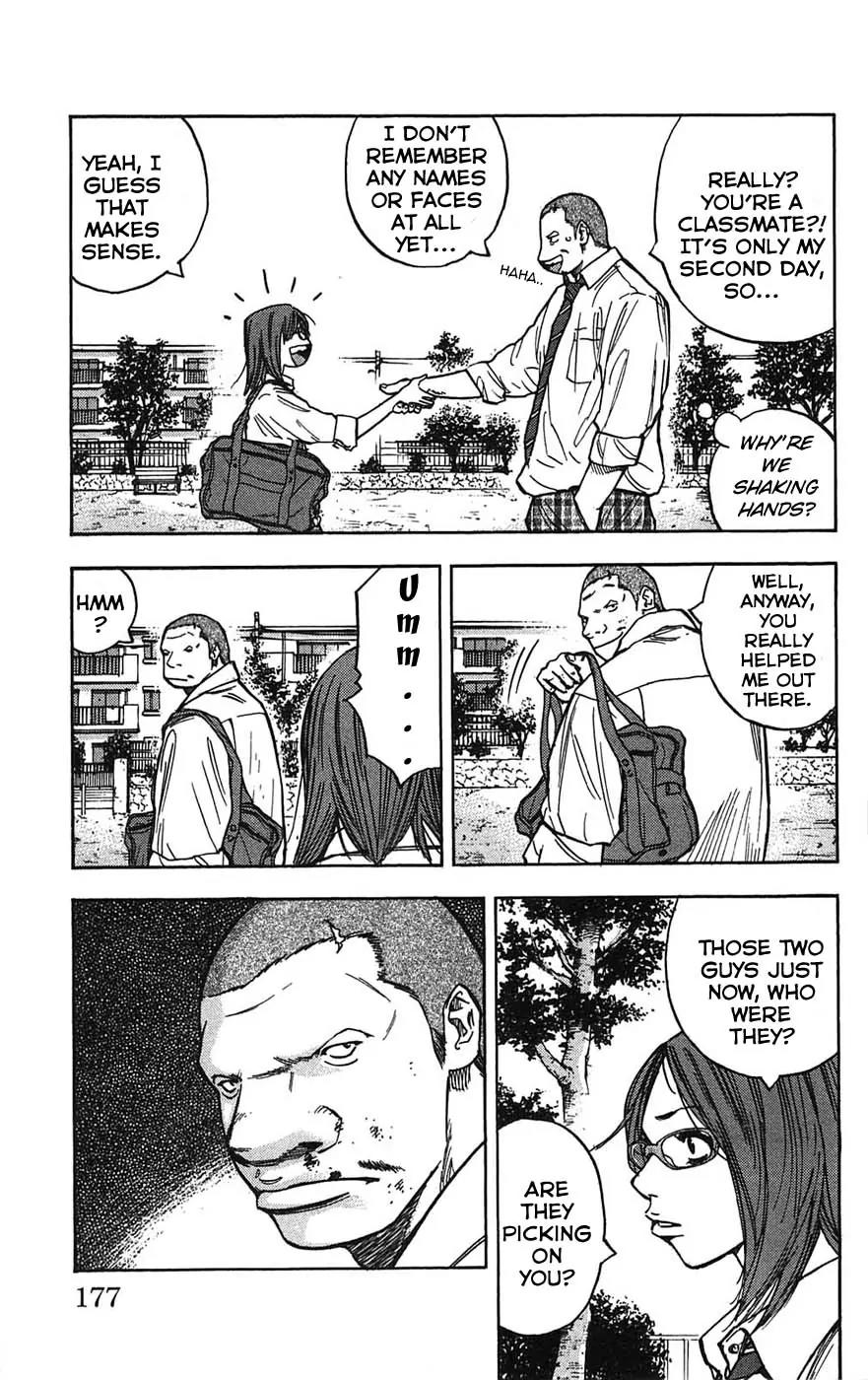 Clover (TETSUHIRO Hirakawa) Chapter 52 page 13 - Chapter 52 : Ichigo and Kenji and Hayato