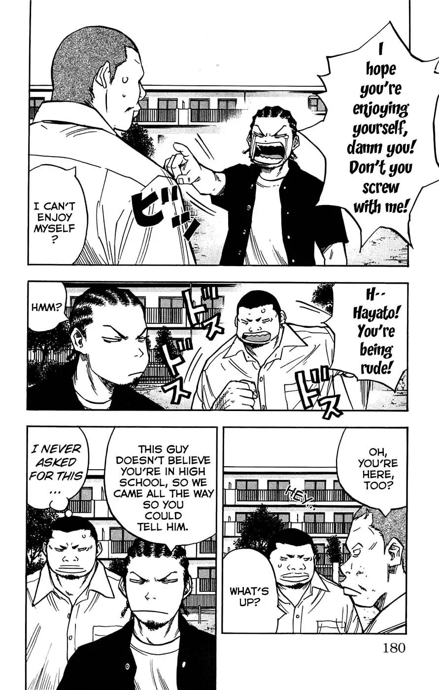 Clover (TETSUHIRO Hirakawa) Chapter 52 page 16 - Chapter 52 : Ichigo and Kenji and Hayato