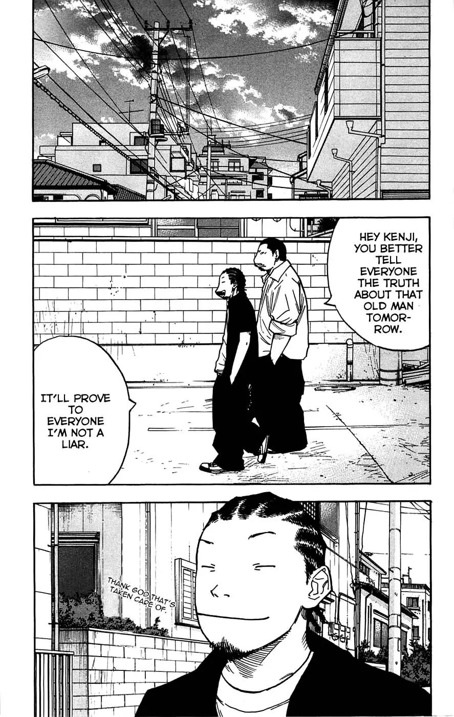 Clover (TETSUHIRO Hirakawa) Chapter 52 page 21 - Chapter 52 : Ichigo and Kenji and Hayato