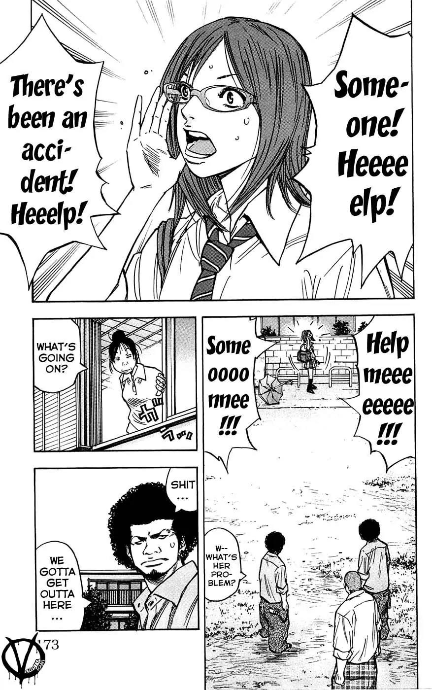 Clover (TETSUHIRO Hirakawa) Chapter 52 page 9 - Chapter 52 : Ichigo and Kenji and Hayato