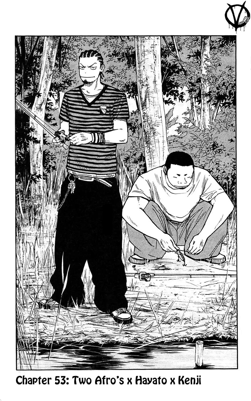 Clover (TETSUHIRO Hirakawa) Chapter 53 page 10 - Chapter 53