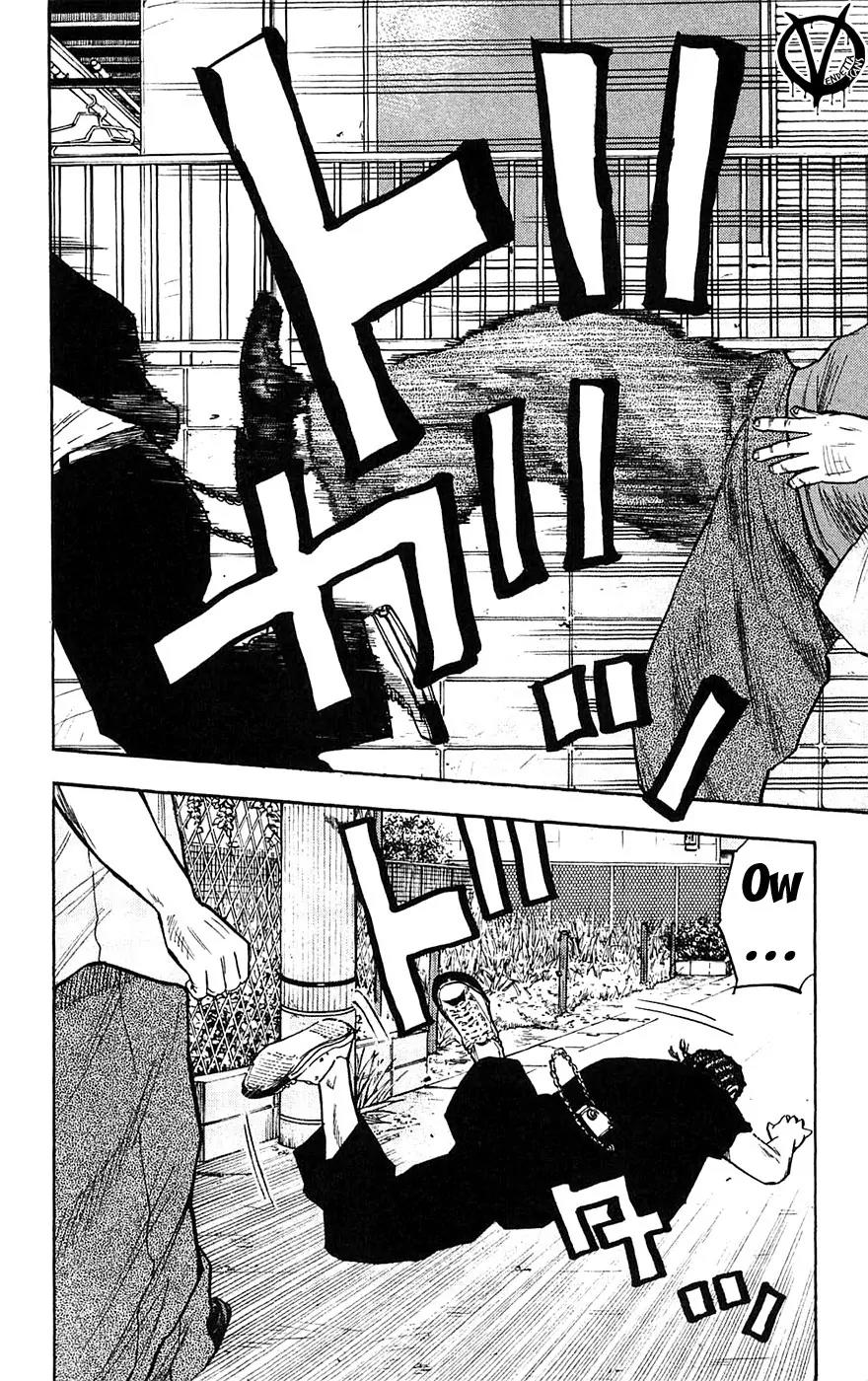 Clover (TETSUHIRO Hirakawa) Chapter 53 page 13 - Chapter 53