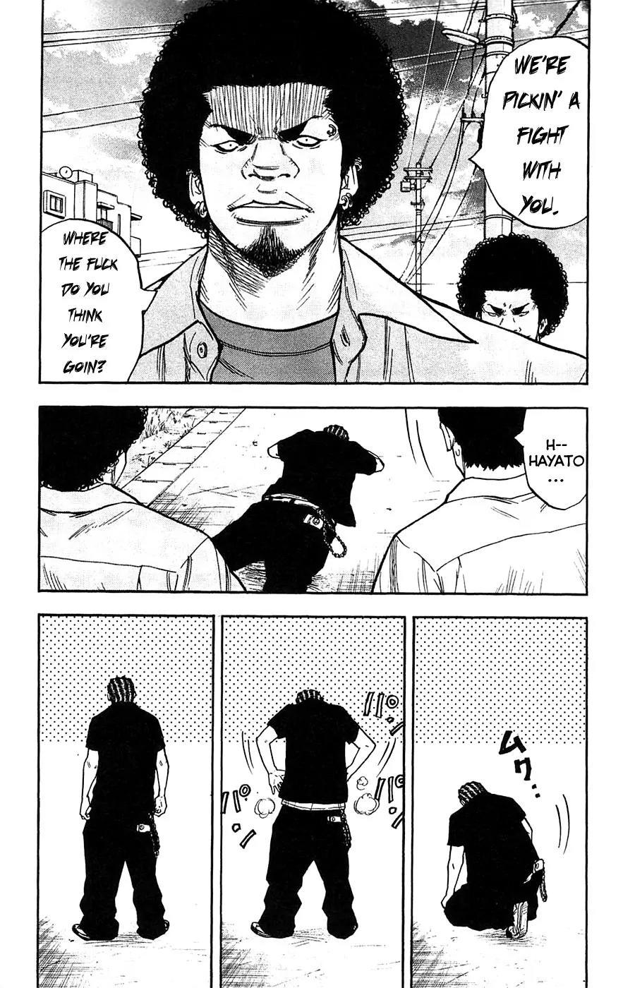 Clover (TETSUHIRO Hirakawa) Chapter 53 page 14 - Chapter 53