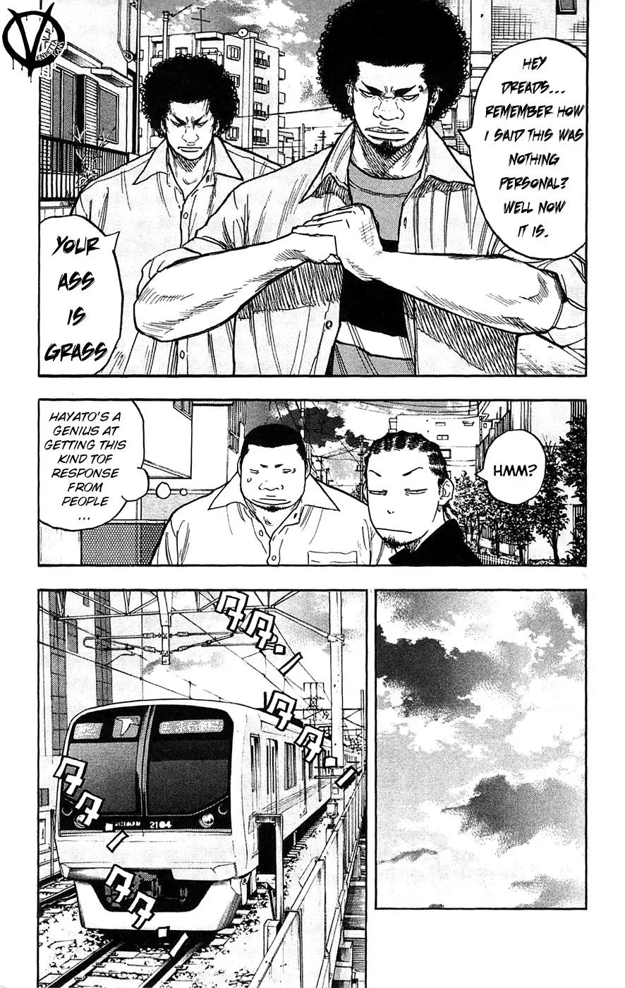 Clover (TETSUHIRO Hirakawa) Chapter 53 page 16 - Chapter 53