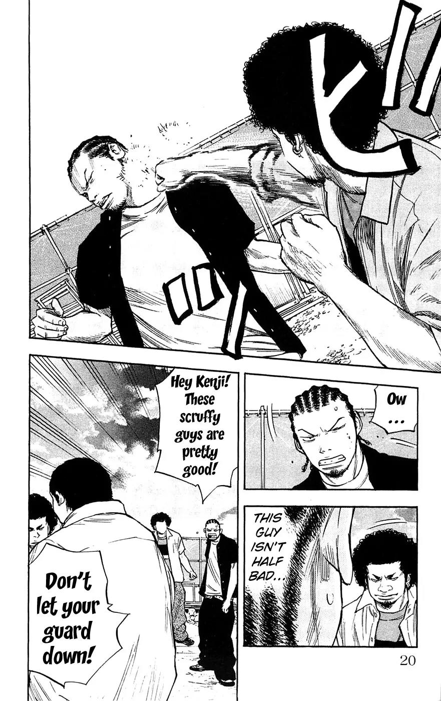 Clover (TETSUHIRO Hirakawa) Chapter 53 page 23 - Chapter 53