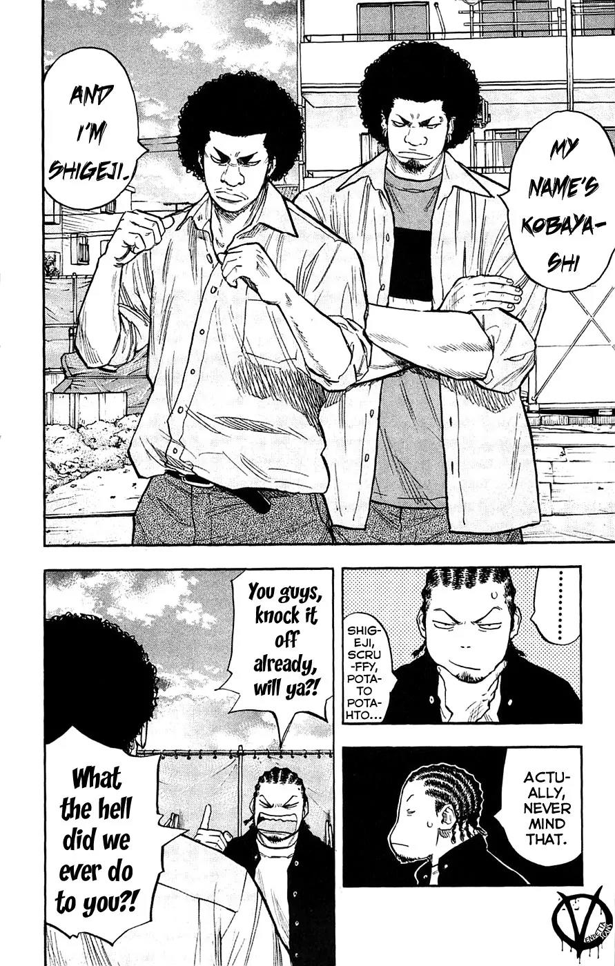 Clover (TETSUHIRO Hirakawa) Chapter 53 page 25 - Chapter 53