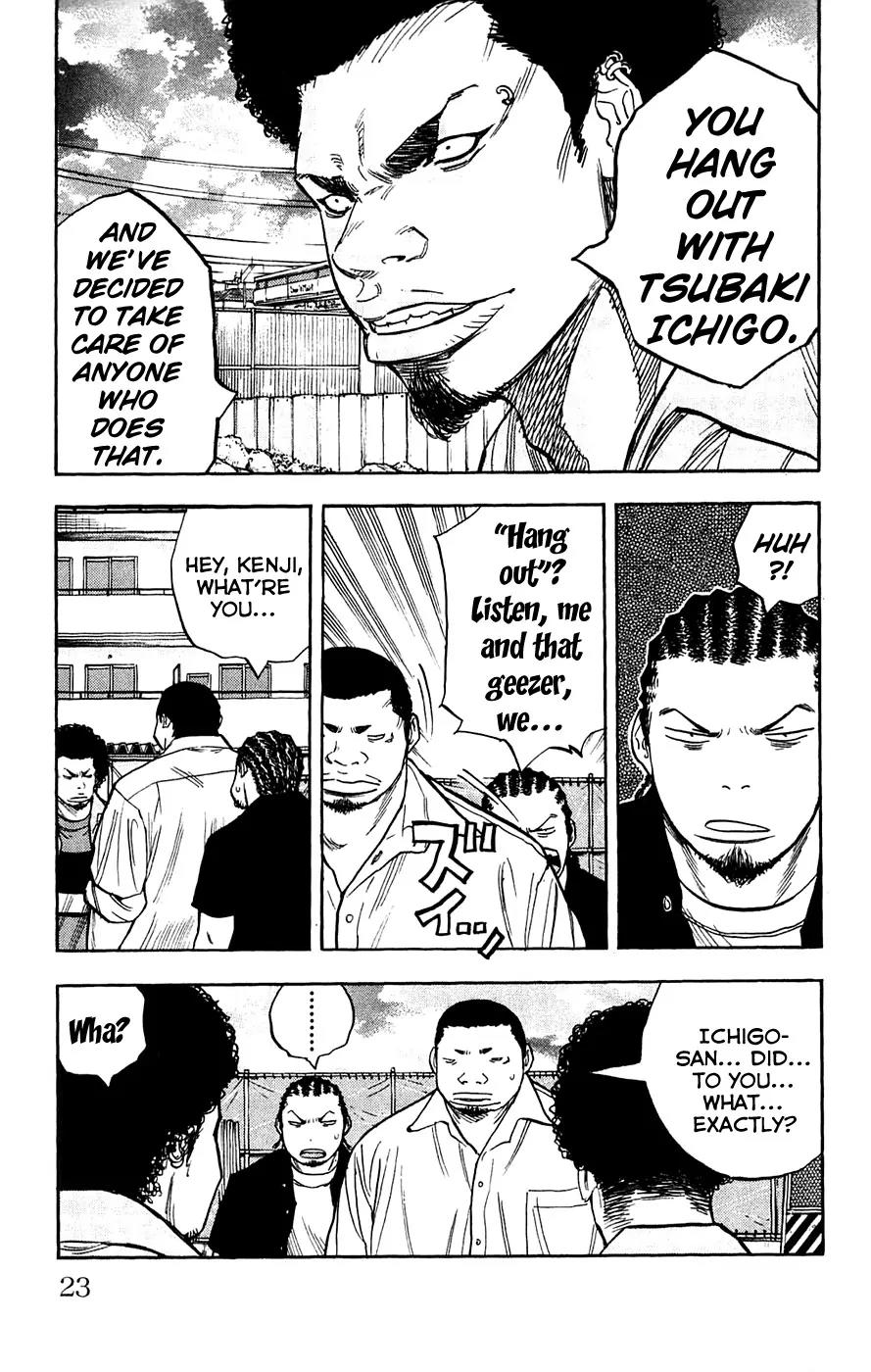 Clover (TETSUHIRO Hirakawa) Chapter 53 page 26 - Chapter 53
