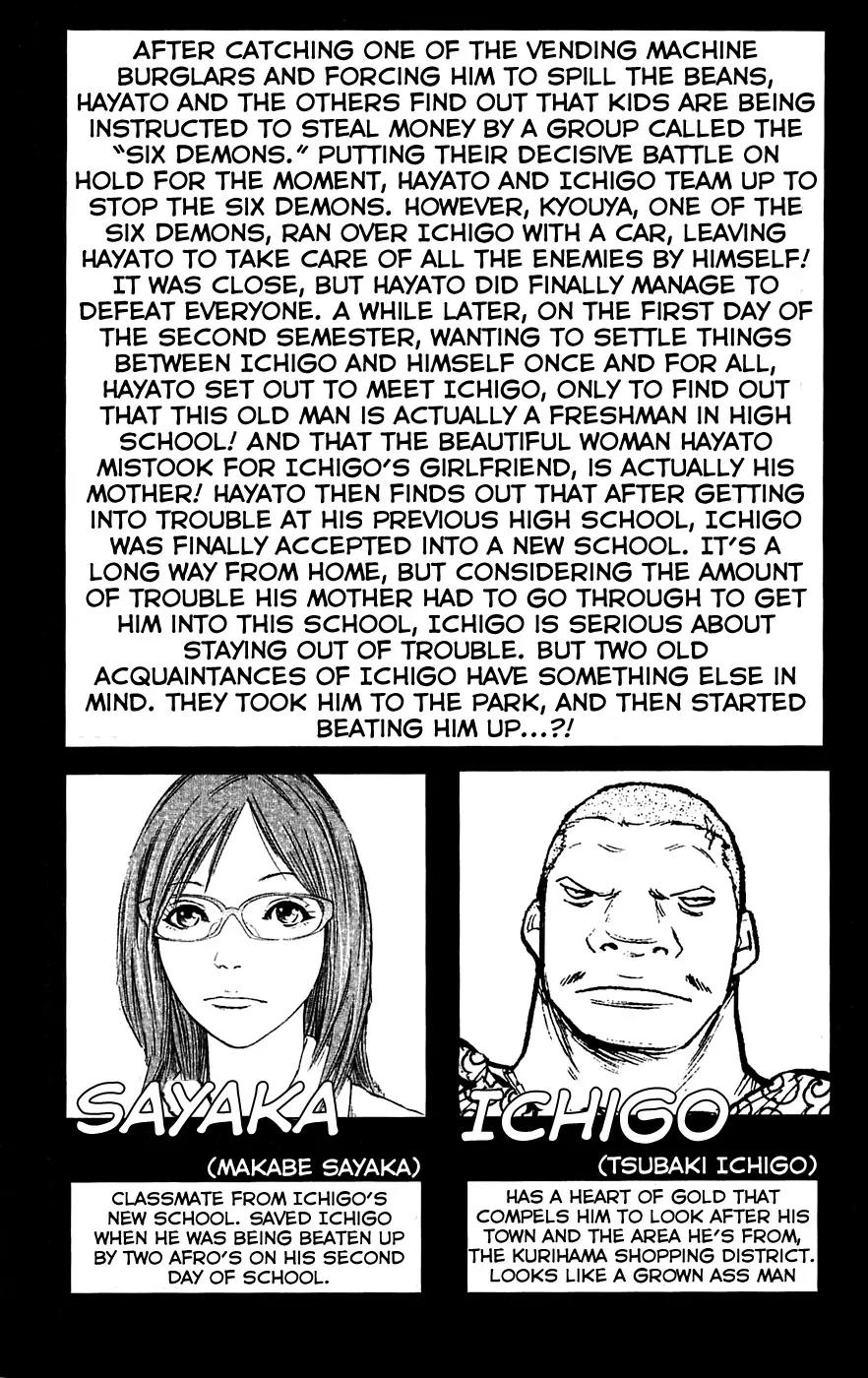 Clover (TETSUHIRO Hirakawa) Chapter 53 page 8 - Chapter 53