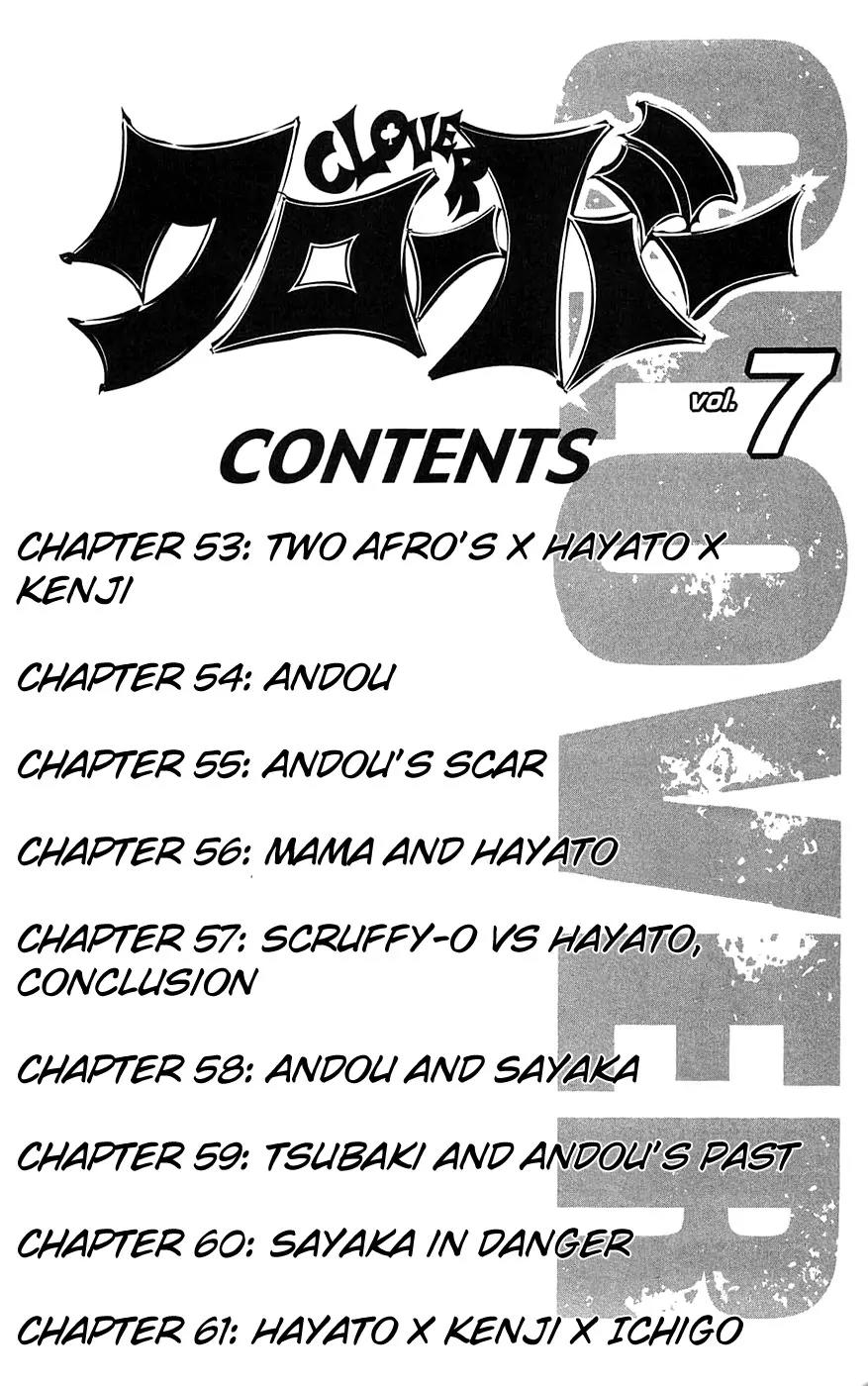 Clover (TETSUHIRO Hirakawa) Chapter 53 page 9 - Chapter 53