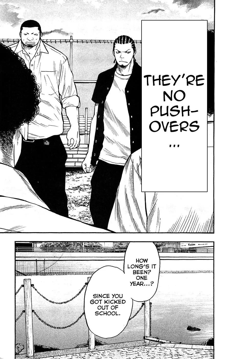 Clover (TETSUHIRO Hirakawa) Chapter 54 page 11 - Chapter 54 : Andou
