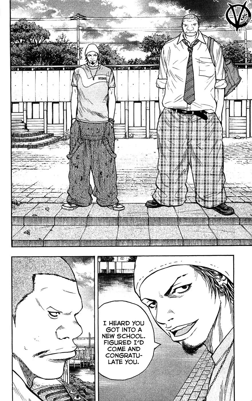 Clover (TETSUHIRO Hirakawa) Chapter 54 page 12 - Chapter 54 : Andou