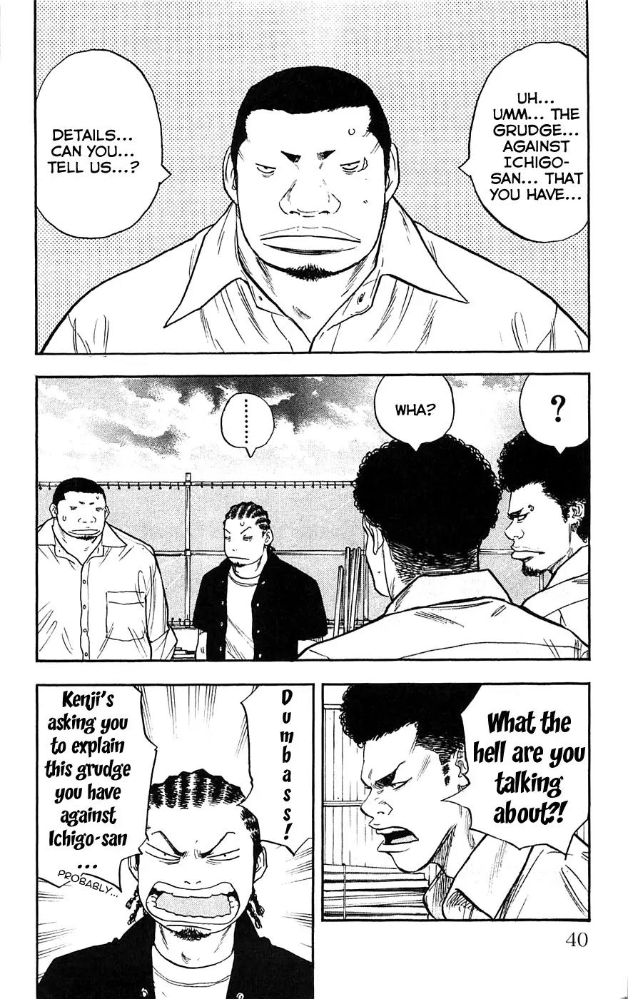 Clover (TETSUHIRO Hirakawa) Chapter 54 page 16 - Chapter 54 : Andou