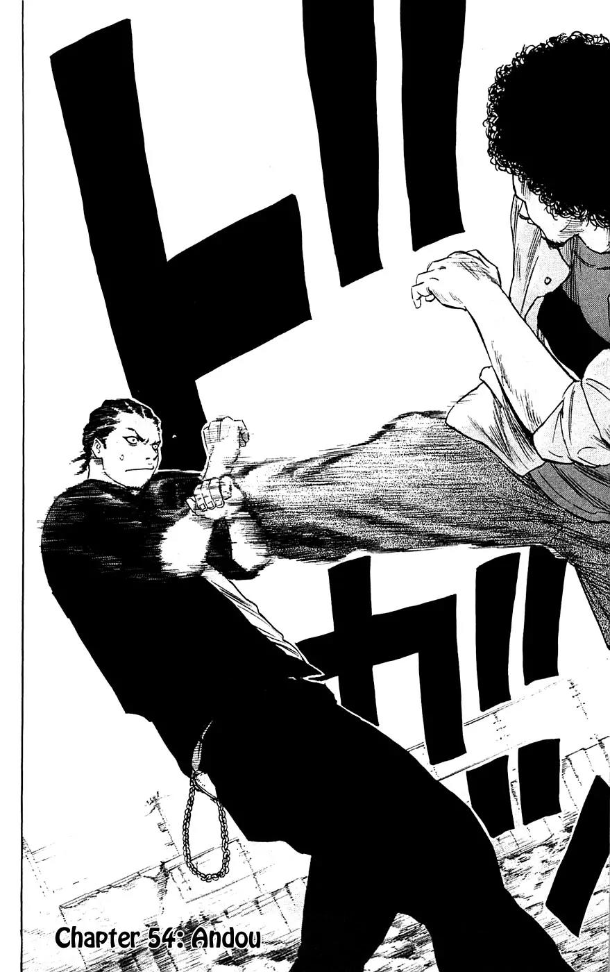 Clover (TETSUHIRO Hirakawa) Chapter 54 page 4 - Chapter 54 : Andou