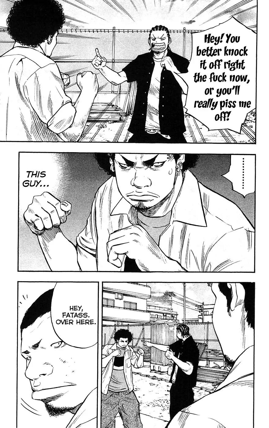 Clover (TETSUHIRO Hirakawa) Chapter 54 page 7 - Chapter 54 : Andou