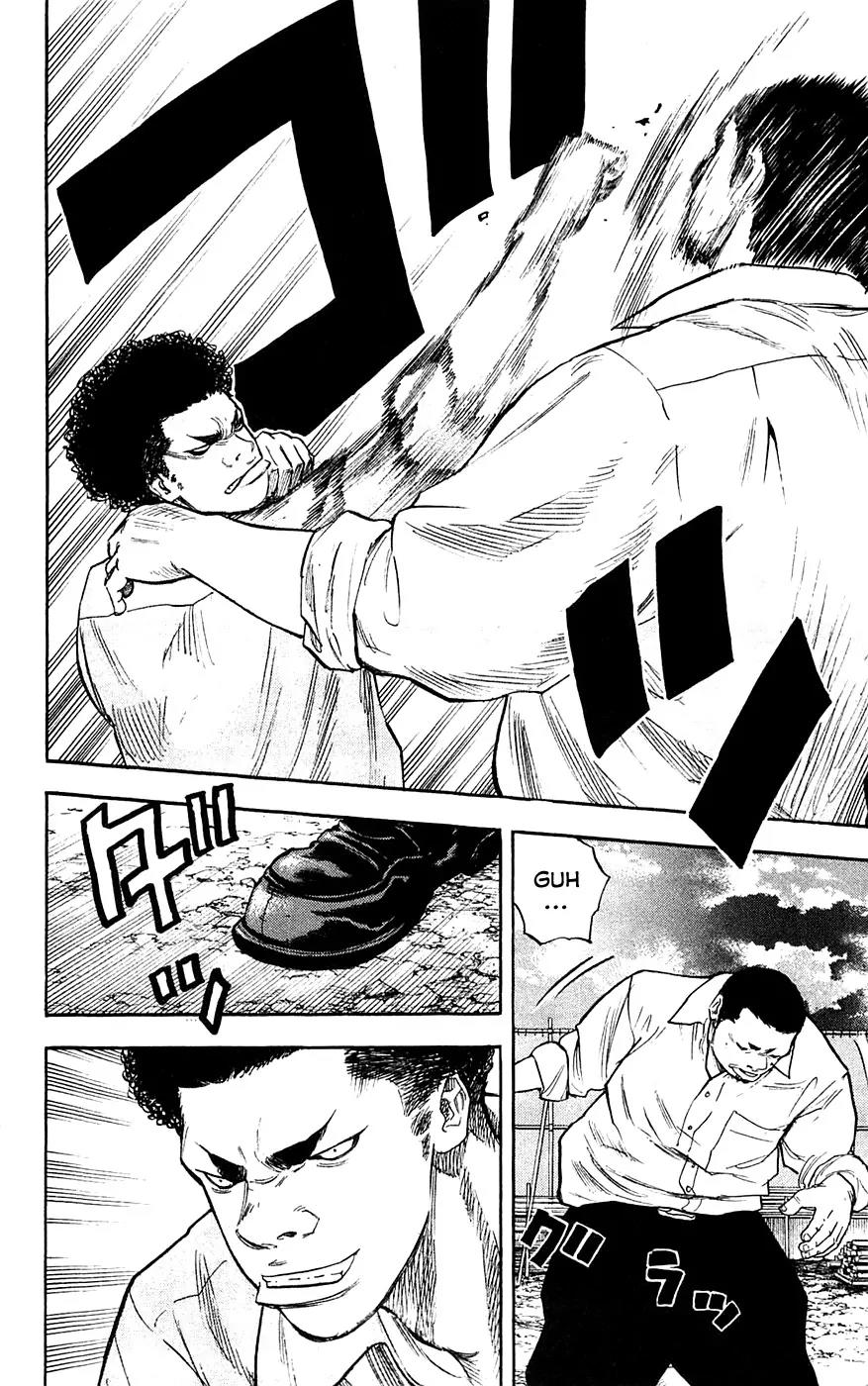 Clover (TETSUHIRO Hirakawa) Chapter 54 page 8 - Chapter 54 : Andou