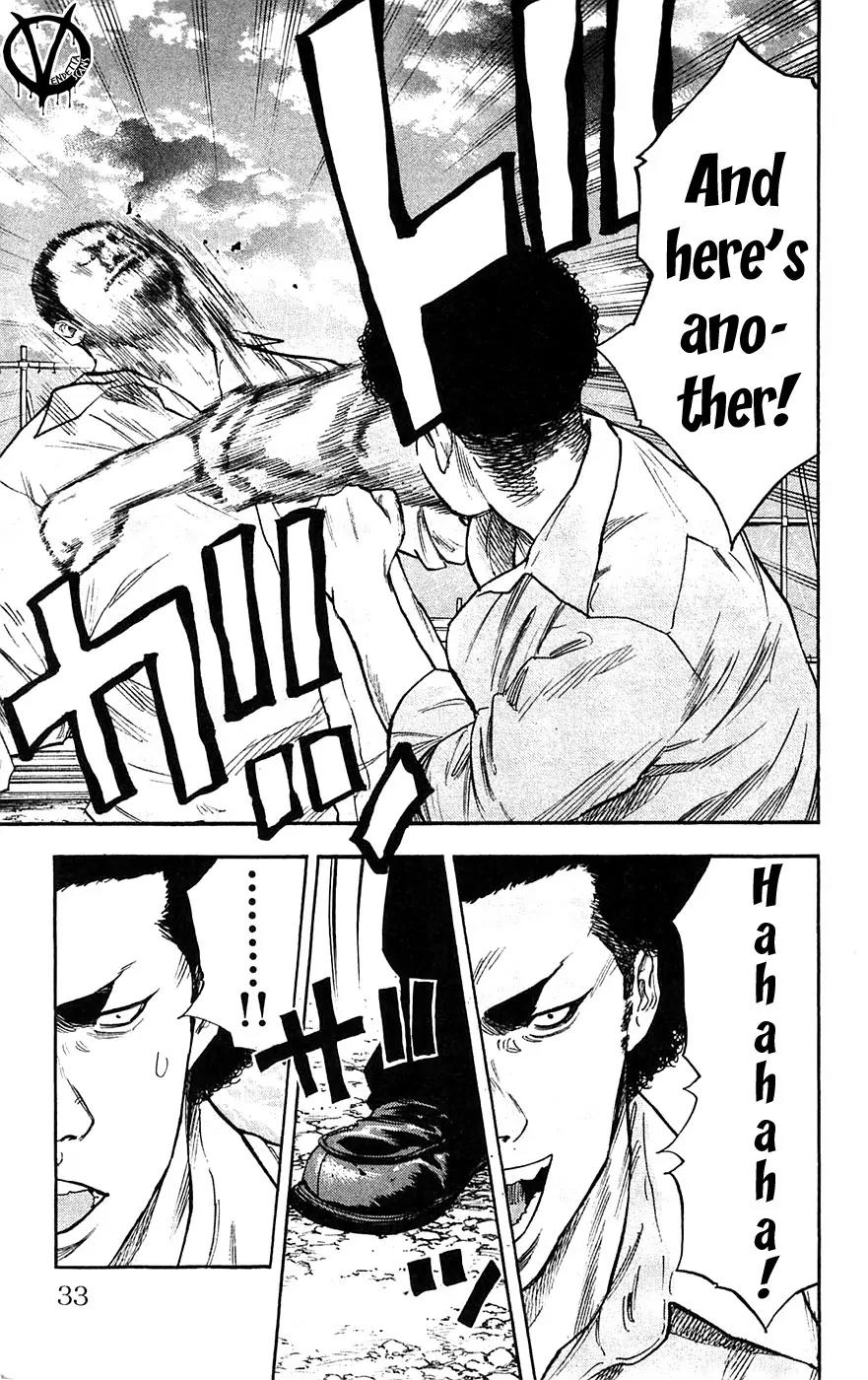 Clover (TETSUHIRO Hirakawa) Chapter 54 page 9 - Chapter 54 : Andou