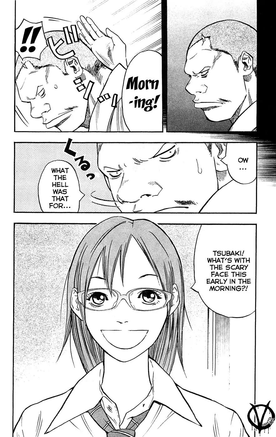 Clover (TETSUHIRO Hirakawa) Chapter 55 page 12 - Chapter 55 : Andou's scar