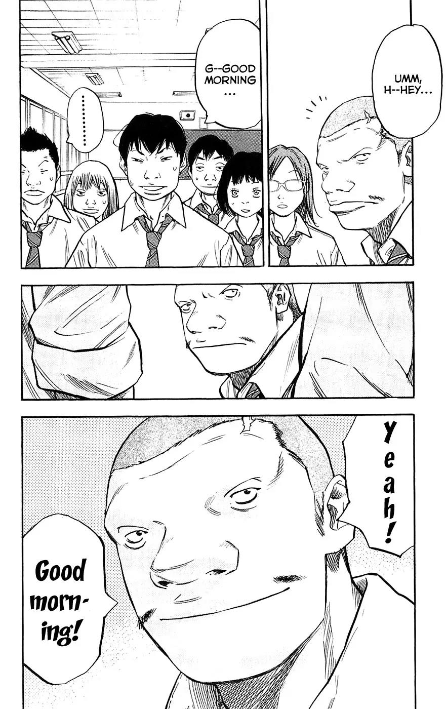 Clover (TETSUHIRO Hirakawa) Chapter 55 page 14 - Chapter 55 : Andou's scar