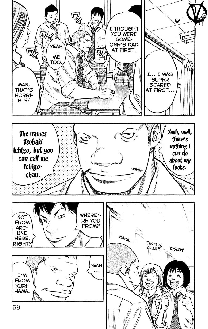 Clover (TETSUHIRO Hirakawa) Chapter 55 page 15 - Chapter 55 : Andou's scar
