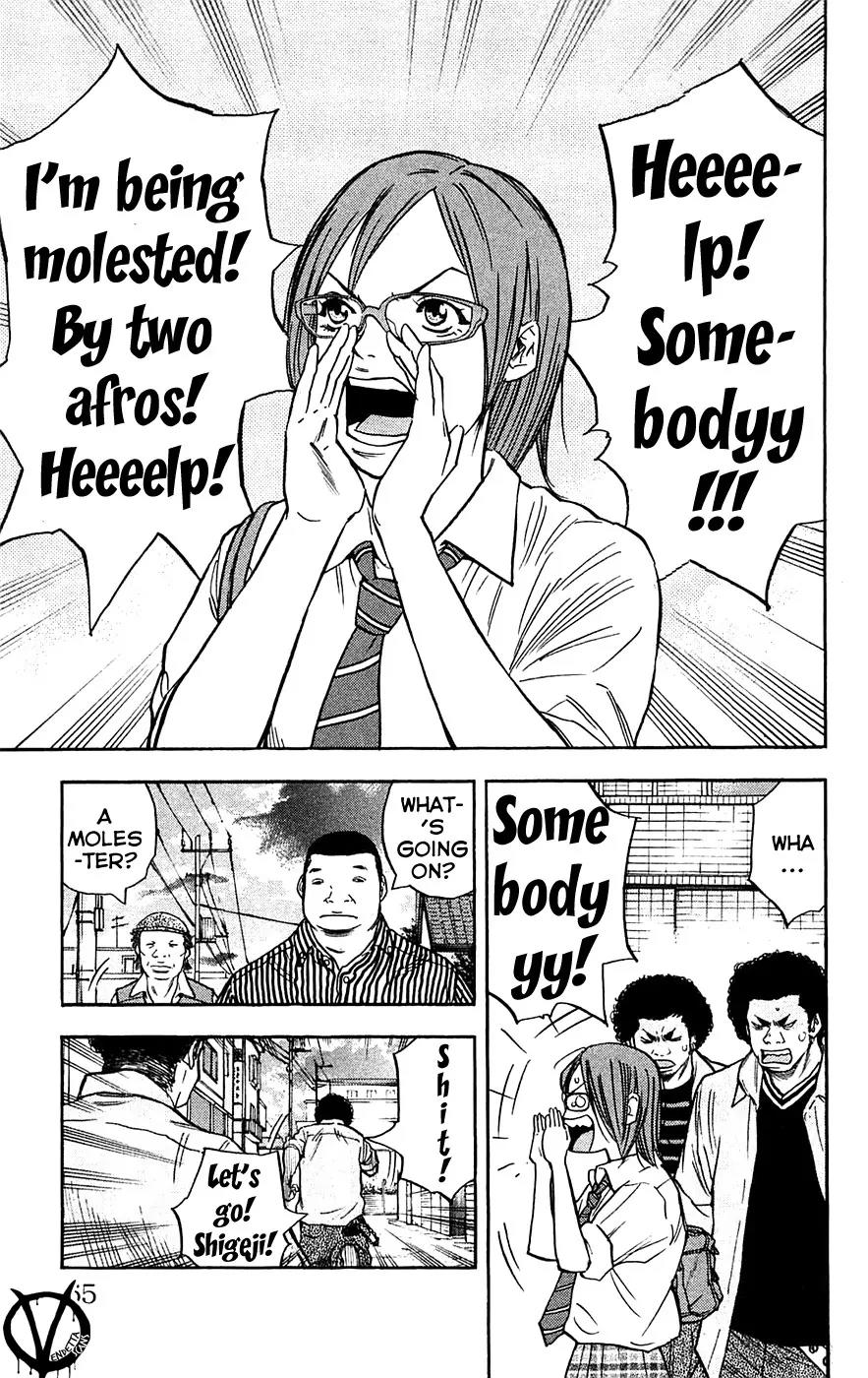 Clover (TETSUHIRO Hirakawa) Chapter 55 page 21 - Chapter 55 : Andou's scar