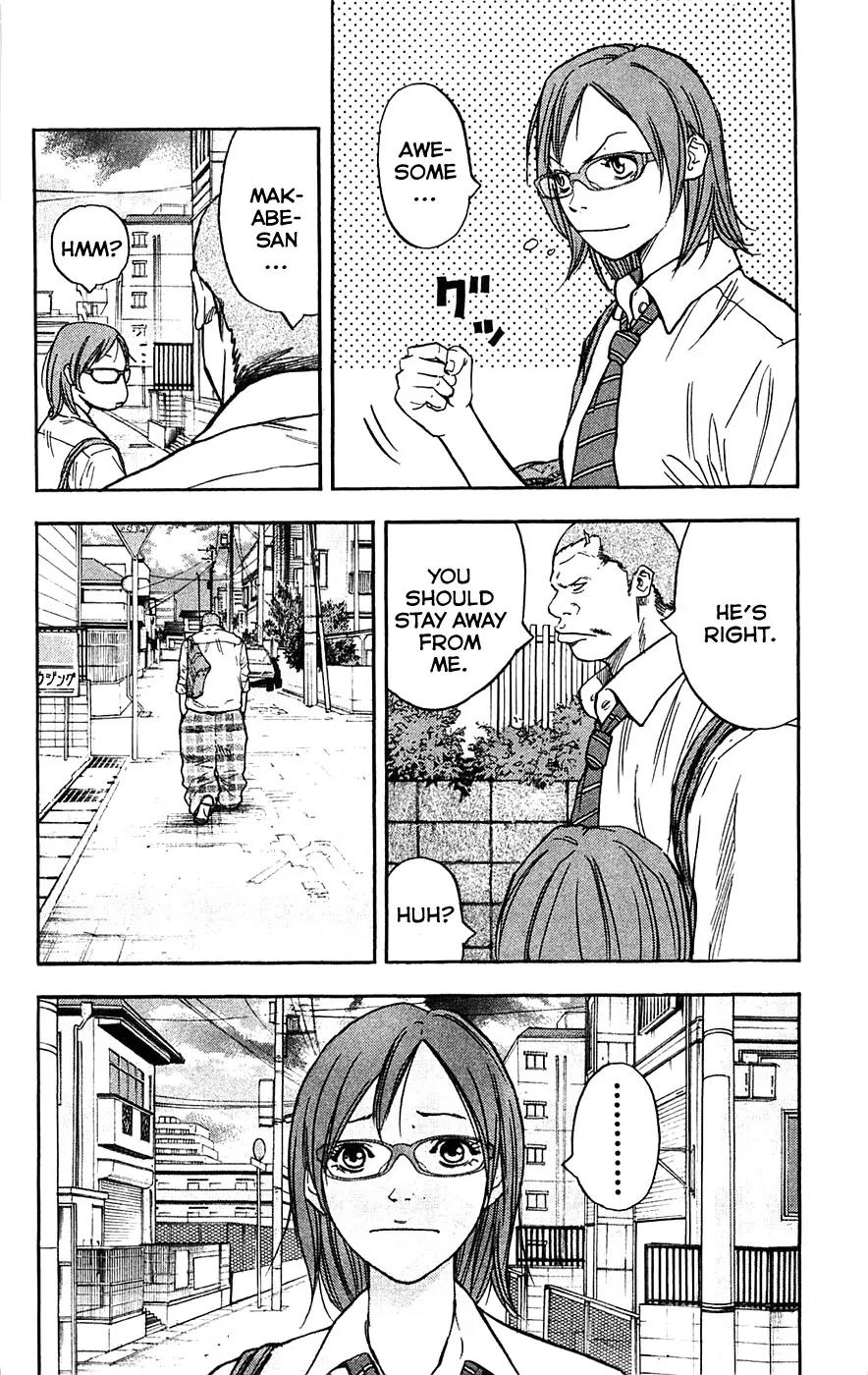 Clover (TETSUHIRO Hirakawa) Chapter 55 page 22 - Chapter 55 : Andou's scar