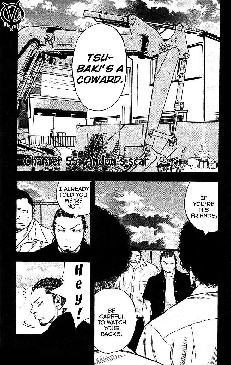 Clover (TETSUHIRO Hirakawa) Chapter 55 page 3 - Chapter 55 : Andou's scar