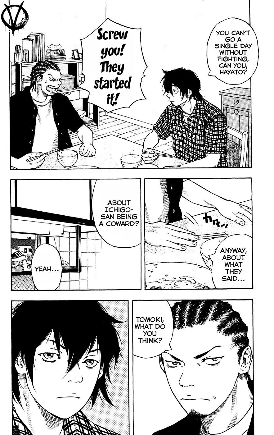 Clover (TETSUHIRO Hirakawa) Chapter 55 page 6 - Chapter 55 : Andou's scar