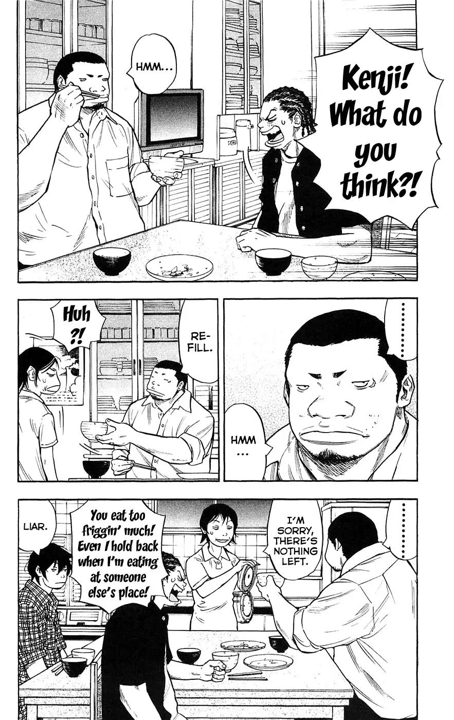Clover (TETSUHIRO Hirakawa) Chapter 55 page 8 - Chapter 55 : Andou's scar