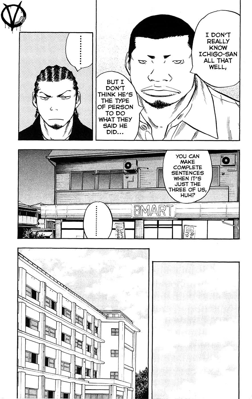 Clover (TETSUHIRO Hirakawa) Chapter 55 page 9 - Chapter 55 : Andou's scar