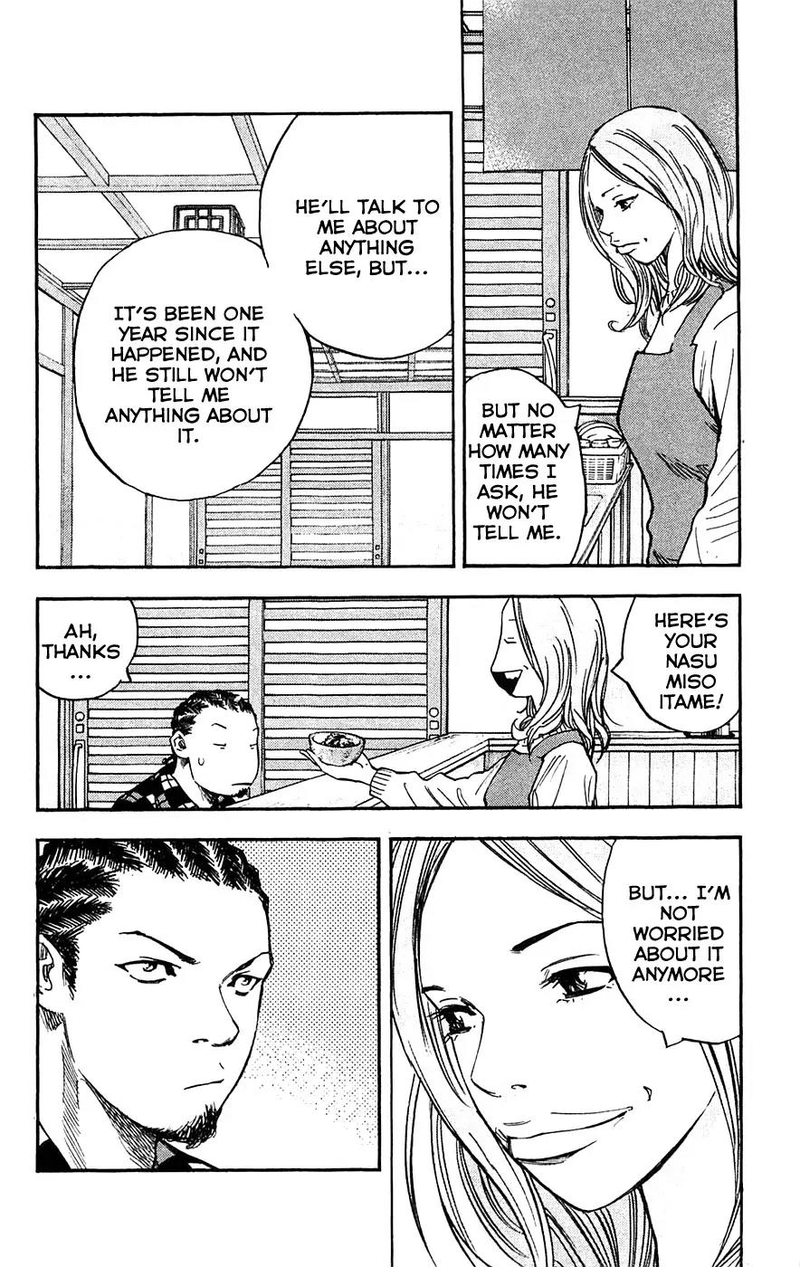 Clover (TETSUHIRO Hirakawa) Chapter 56 page 13 - Chapter 56 : Mama and Hayato