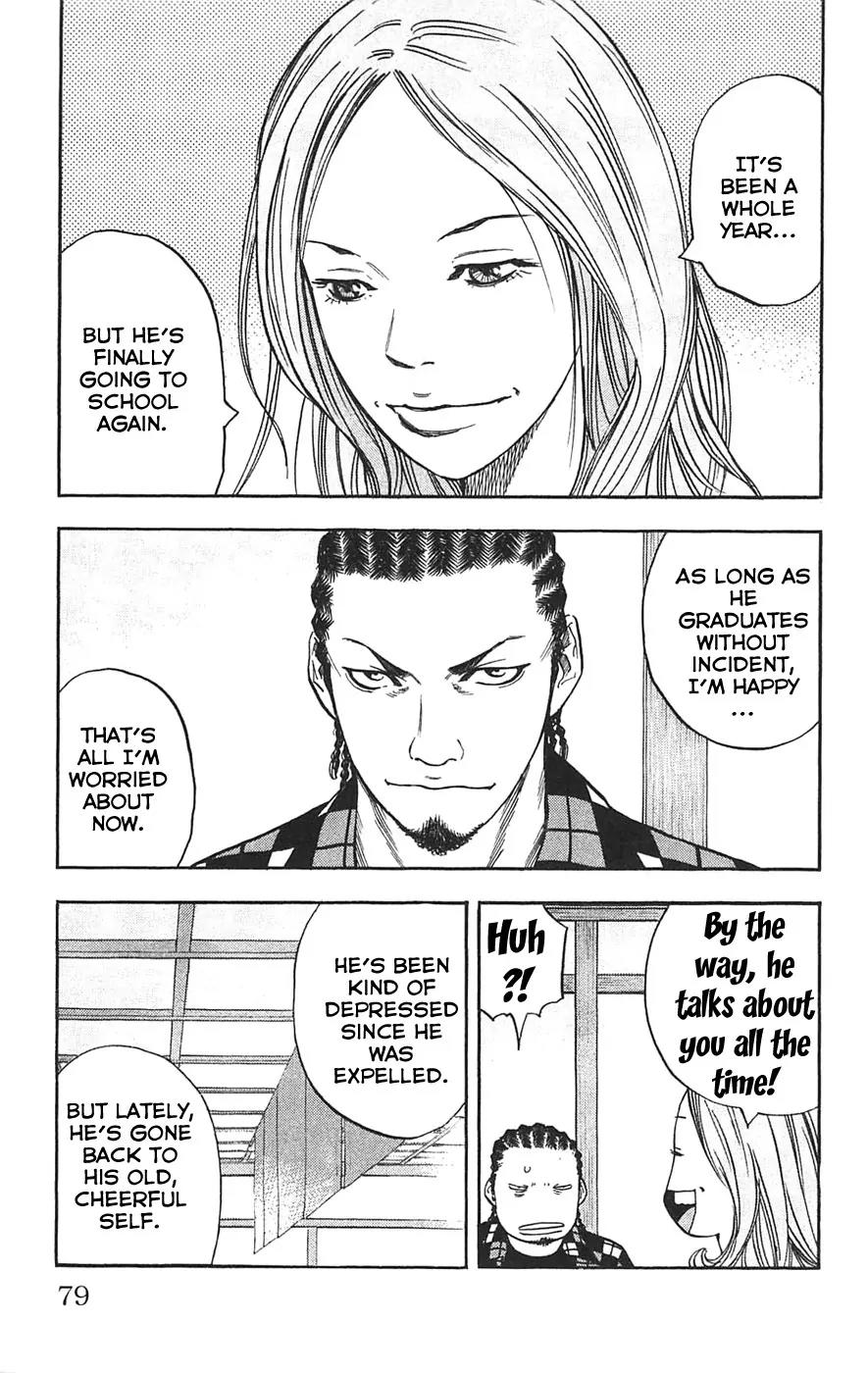 Clover (TETSUHIRO Hirakawa) Chapter 56 page 14 - Chapter 56 : Mama and Hayato