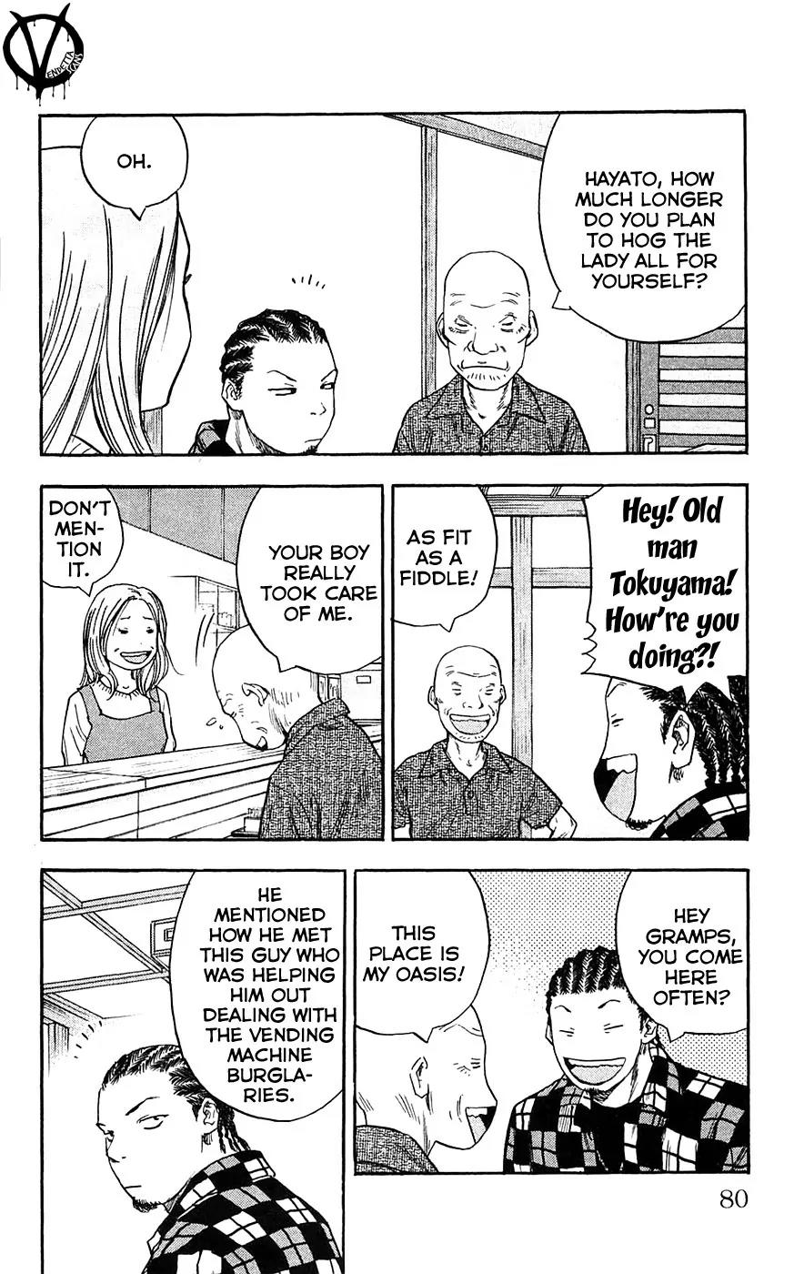 Clover (TETSUHIRO Hirakawa) Chapter 56 page 15 - Chapter 56 : Mama and Hayato