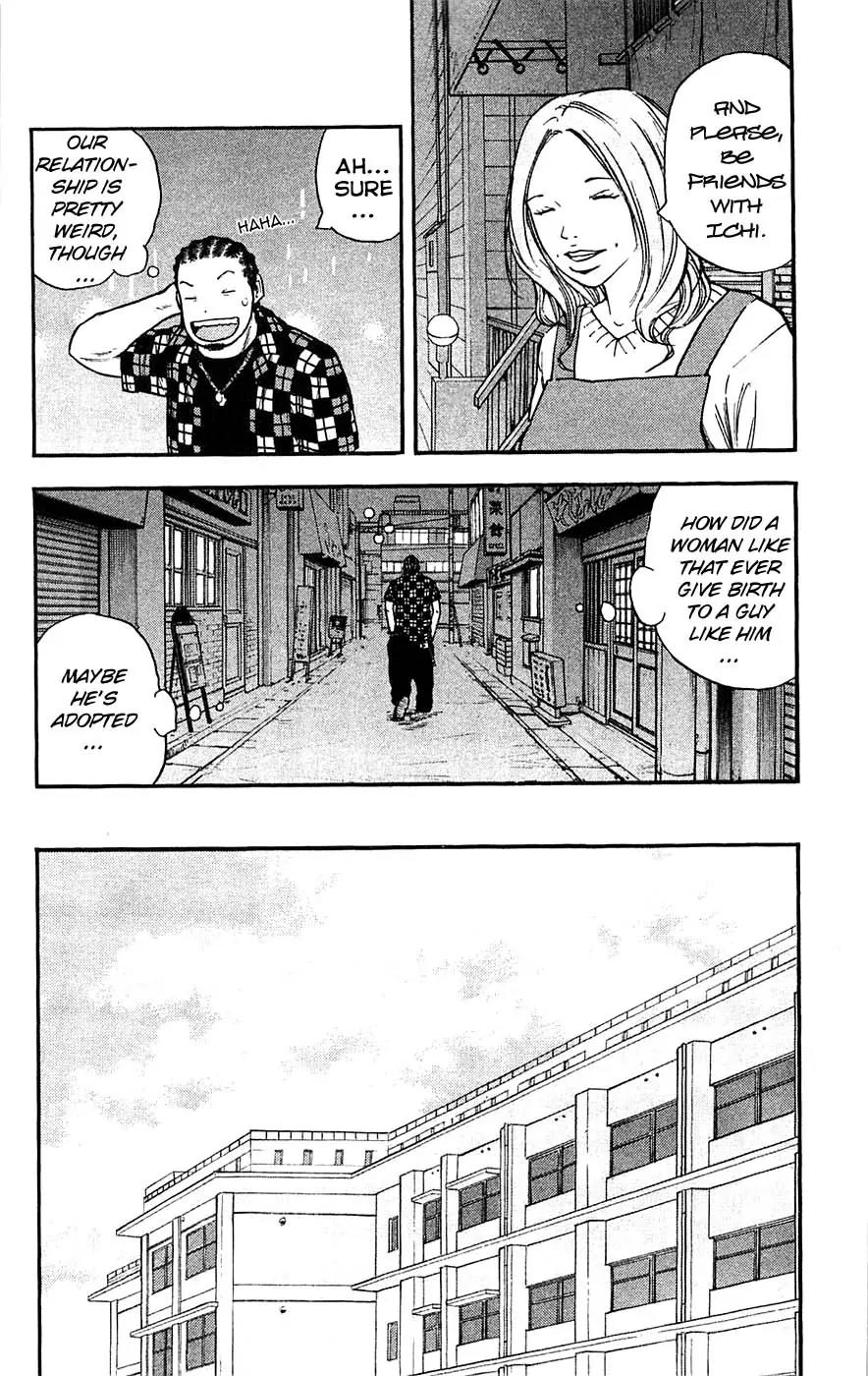 Clover (TETSUHIRO Hirakawa) Chapter 56 page 17 - Chapter 56 : Mama and Hayato