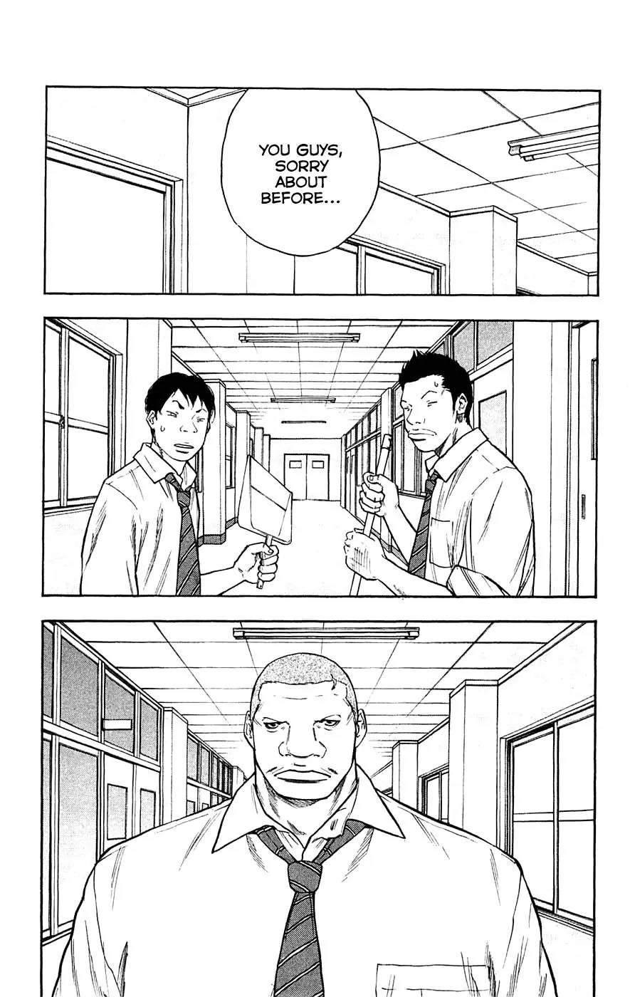 Clover (TETSUHIRO Hirakawa) Chapter 56 page 18 - Chapter 56 : Mama and Hayato