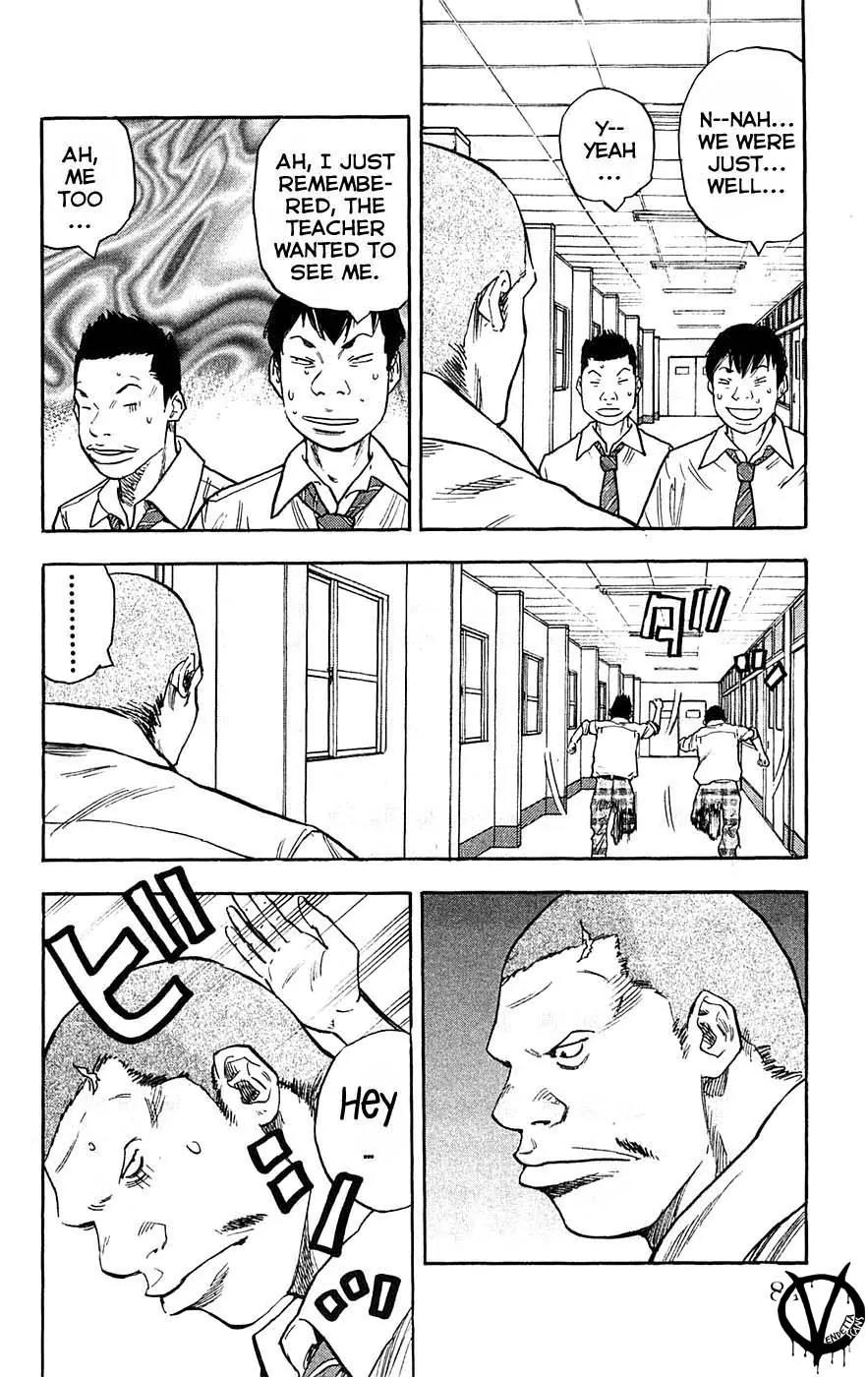 Clover (TETSUHIRO Hirakawa) Chapter 56 page 19 - Chapter 56 : Mama and Hayato