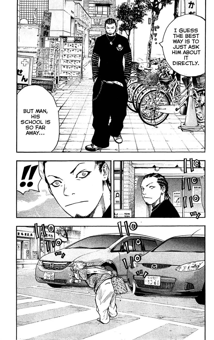Clover (TETSUHIRO Hirakawa) Chapter 56 page 22 - Chapter 56 : Mama and Hayato