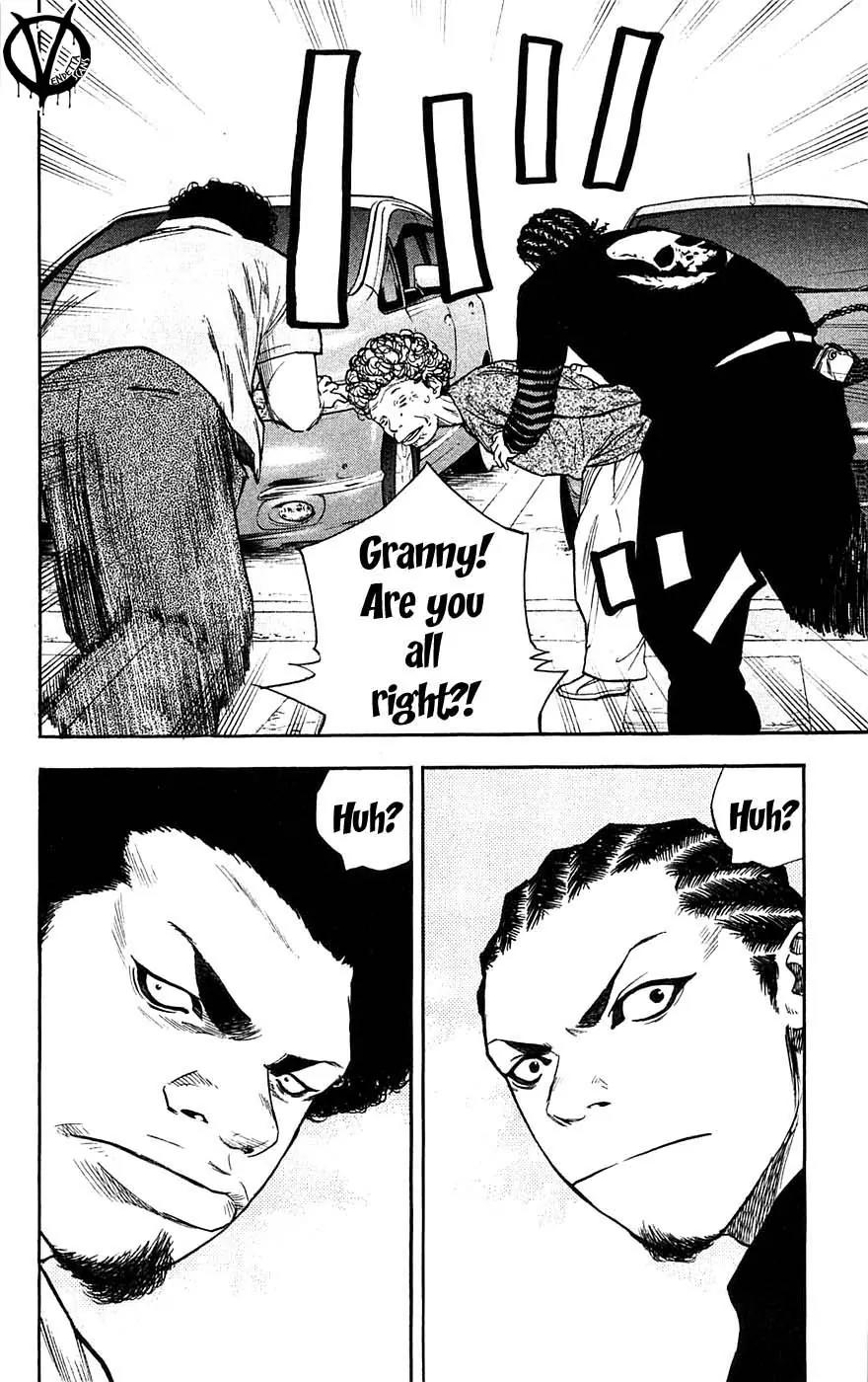 Clover (TETSUHIRO Hirakawa) Chapter 56 page 23 - Chapter 56 : Mama and Hayato