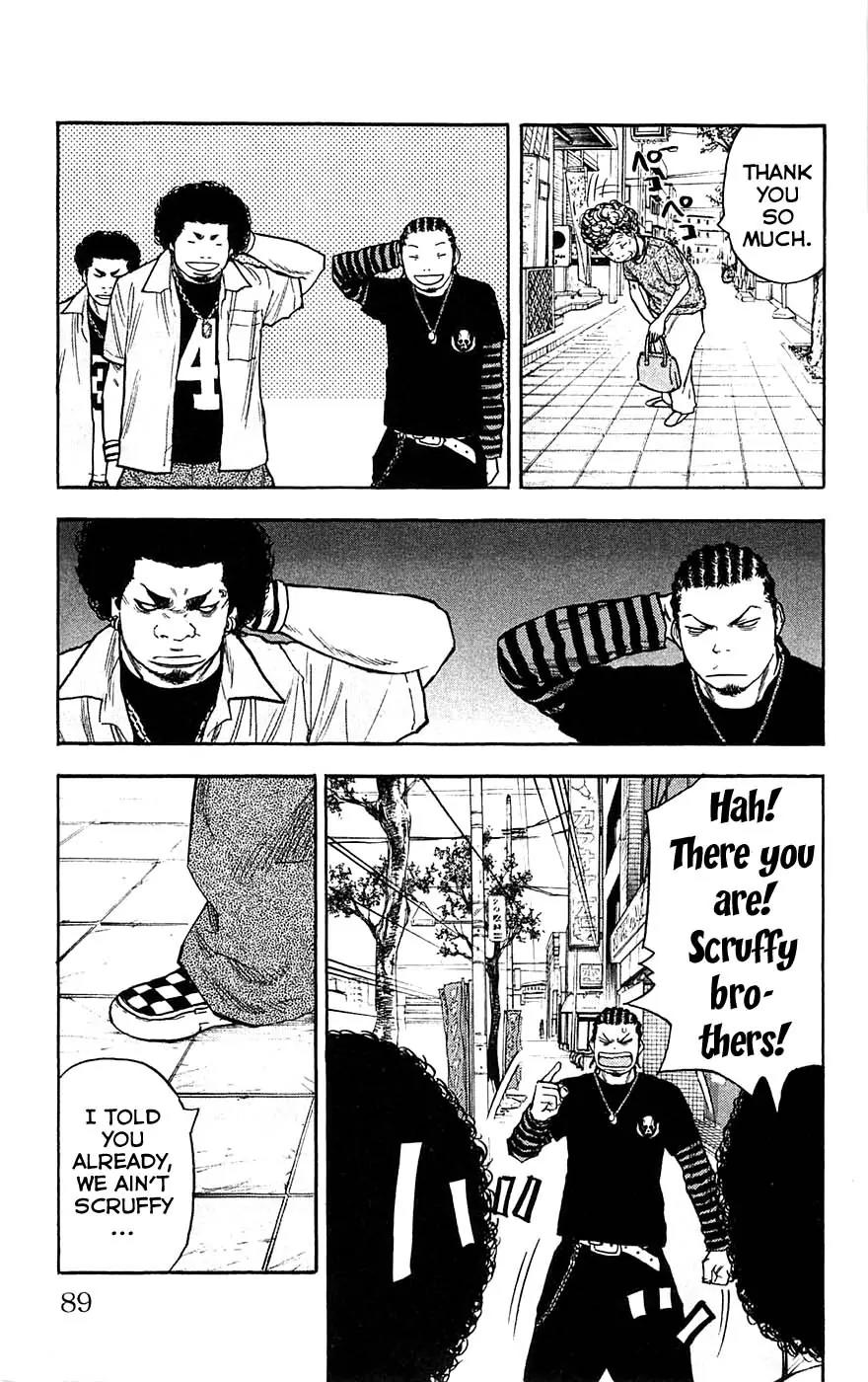 Clover (TETSUHIRO Hirakawa) Chapter 56 page 24 - Chapter 56 : Mama and Hayato
