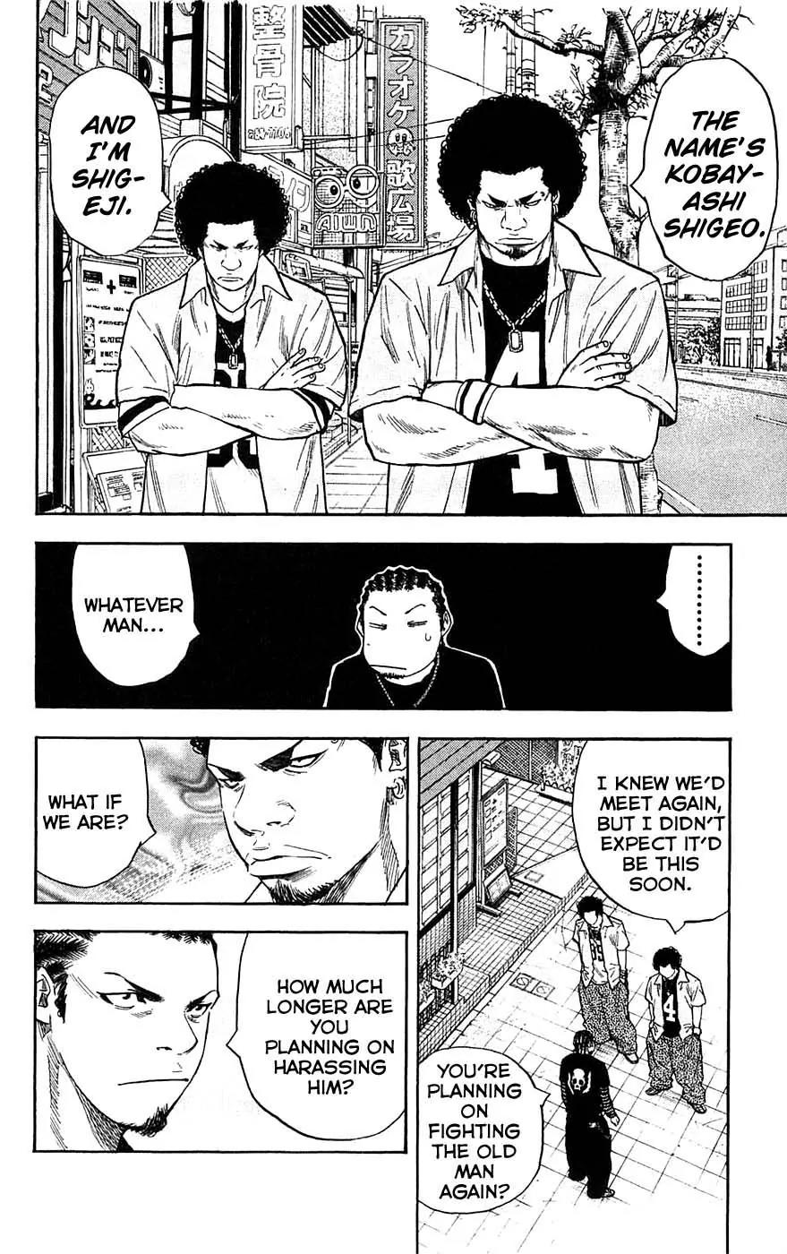 Clover (TETSUHIRO Hirakawa) Chapter 56 page 25 - Chapter 56 : Mama and Hayato