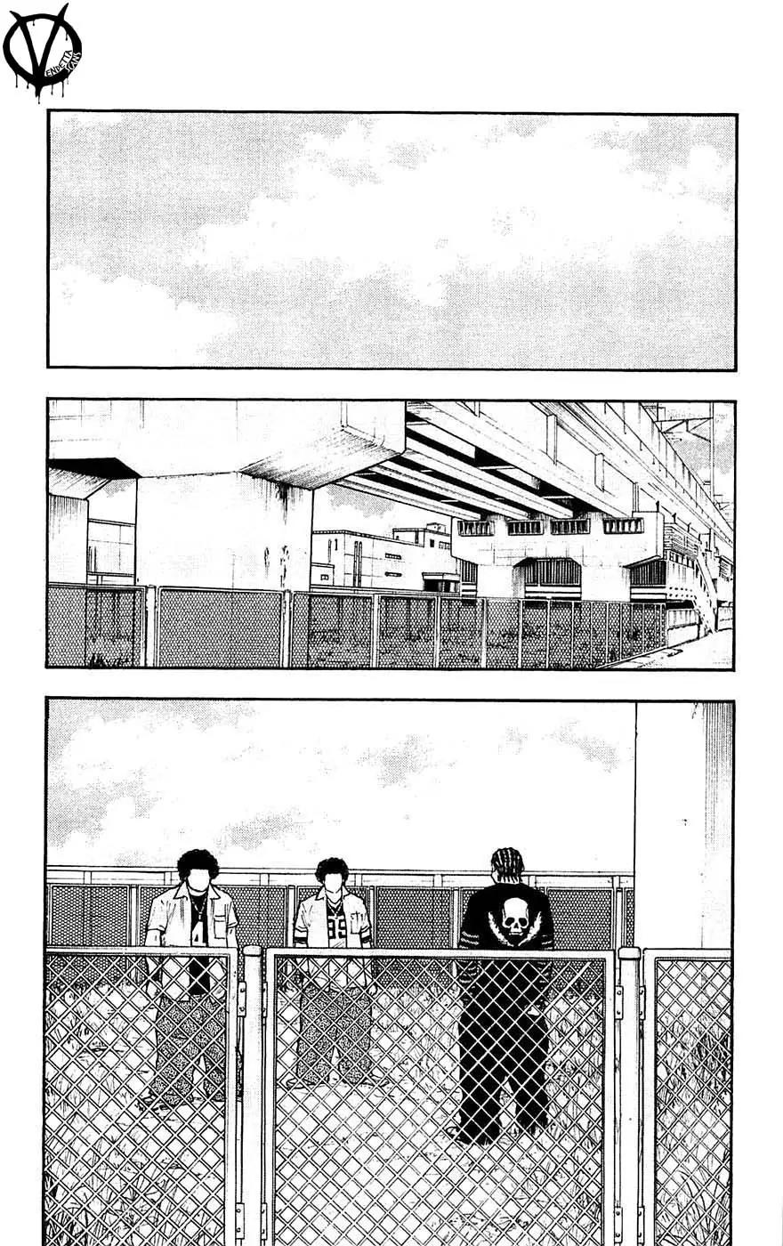 Clover (TETSUHIRO Hirakawa) Chapter 56 page 27 - Chapter 56 : Mama and Hayato
