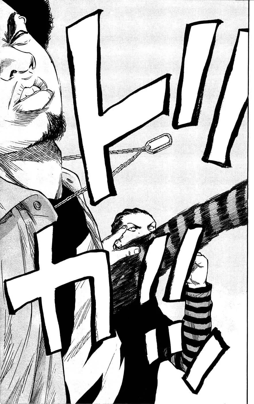 Clover (TETSUHIRO Hirakawa) Chapter 56 page 30 - Chapter 56 : Mama and Hayato