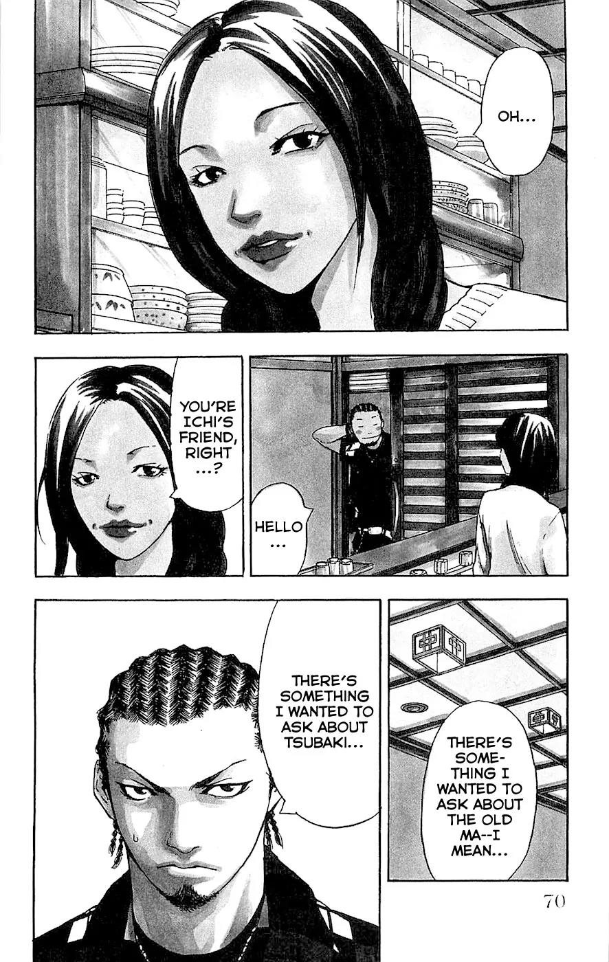 Clover (TETSUHIRO Hirakawa) Chapter 56 page 5 - Chapter 56 : Mama and Hayato