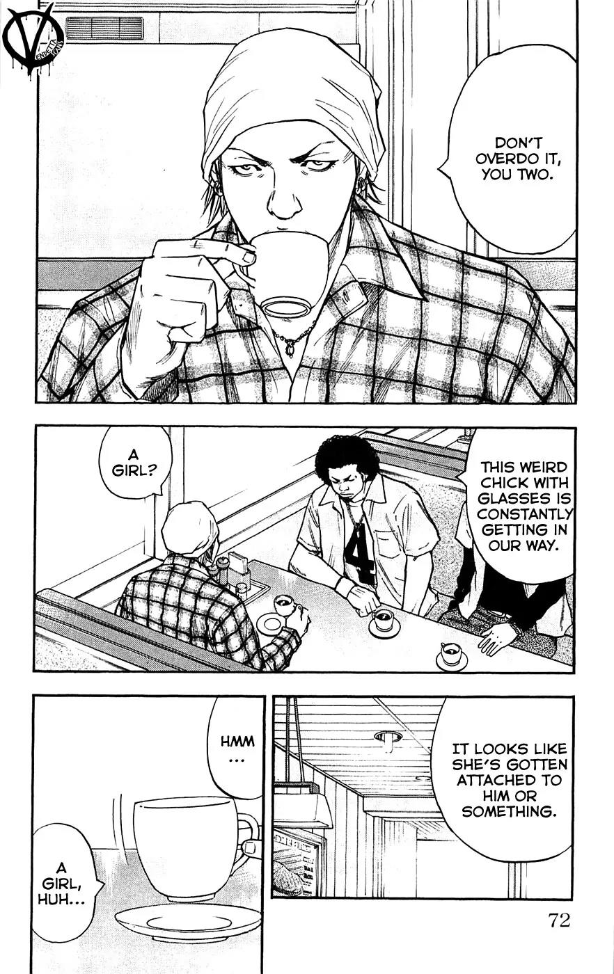 Clover (TETSUHIRO Hirakawa) Chapter 56 page 7 - Chapter 56 : Mama and Hayato
