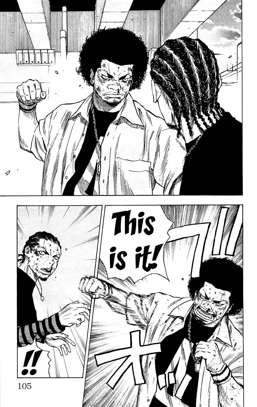 Clover (TETSUHIRO Hirakawa) Chapter 57 page 11 - Chapter 57