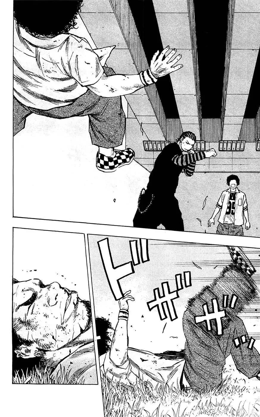 Clover (TETSUHIRO Hirakawa) Chapter 57 page 14 - Chapter 57