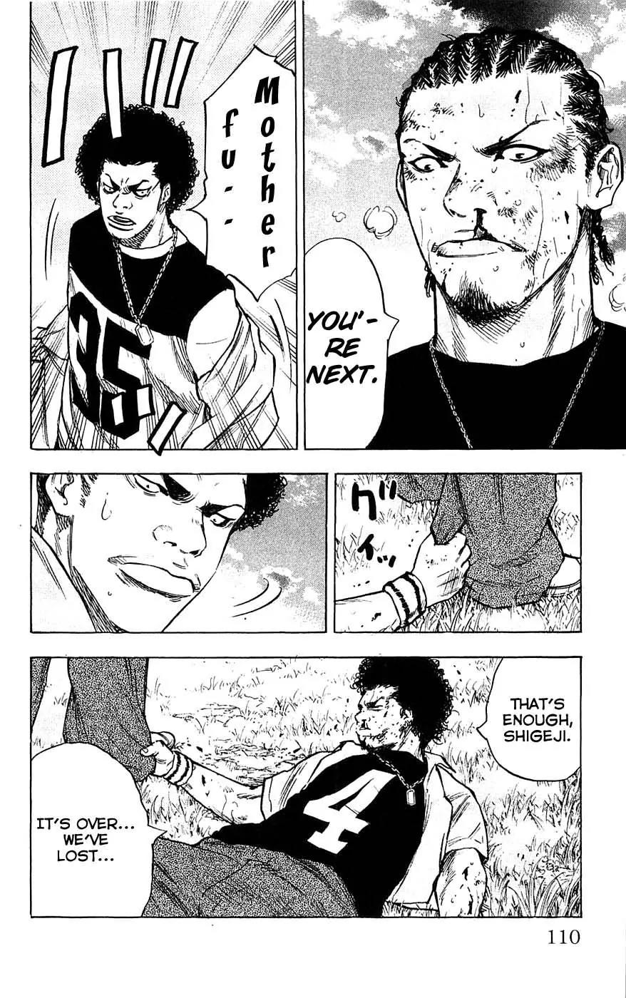 Clover (TETSUHIRO Hirakawa) Chapter 57 page 16 - Chapter 57