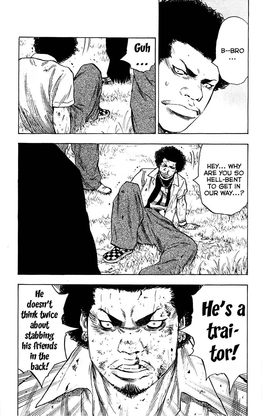 Clover (TETSUHIRO Hirakawa) Chapter 57 page 17 - Chapter 57
