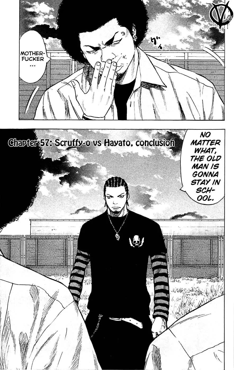 Clover (TETSUHIRO Hirakawa) Chapter 57 page 3 - Chapter 57