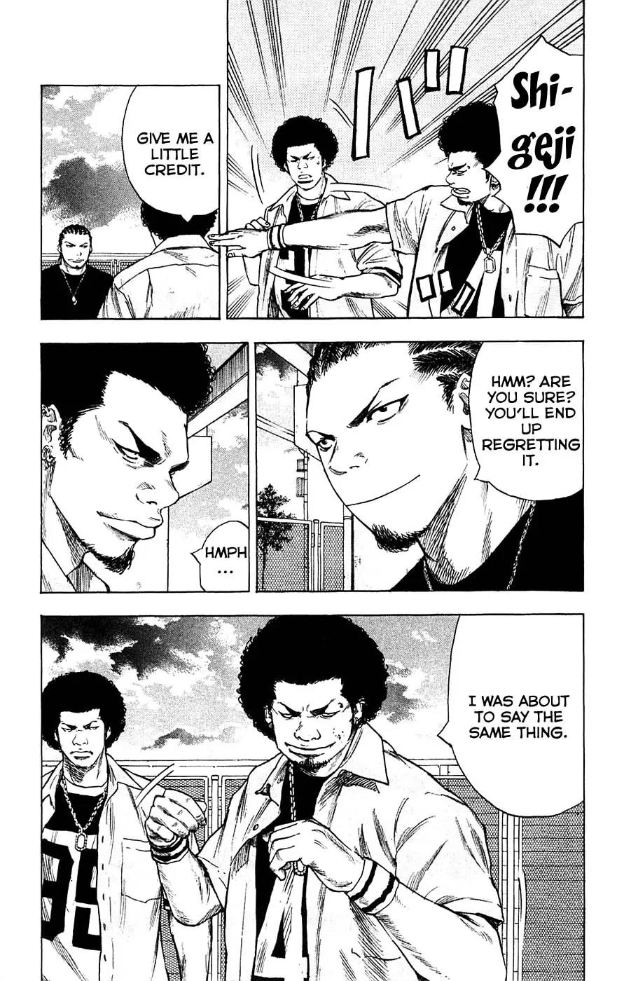 Clover (TETSUHIRO Hirakawa) Chapter 57 page 5 - Chapter 57