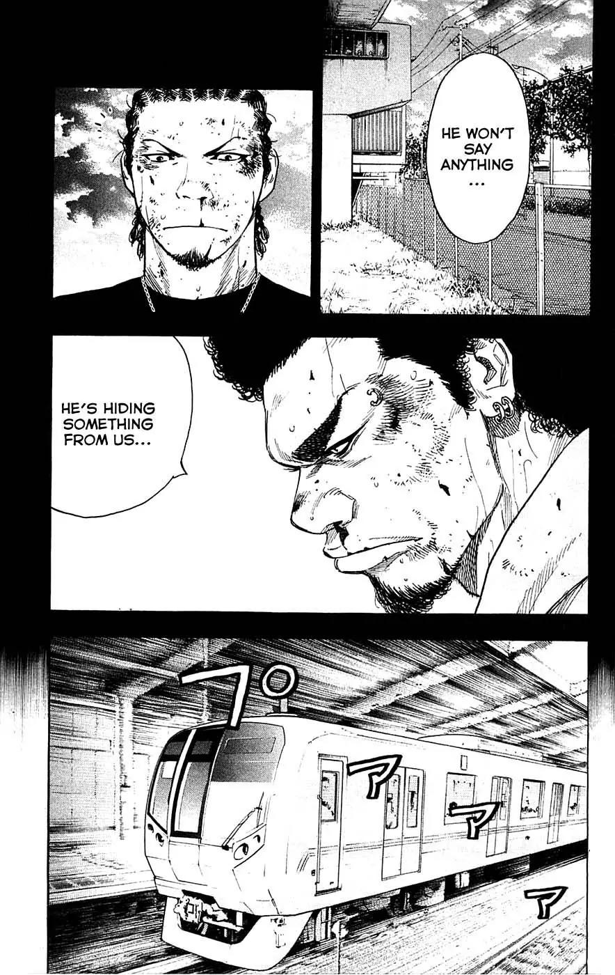 Clover (TETSUHIRO Hirakawa) Chapter 58 page 13 - Chapter 58 : Andou and Sayaka